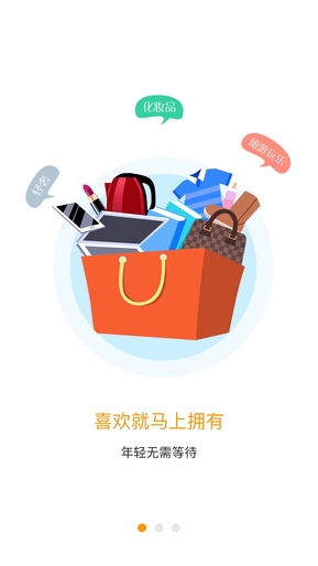 獻(xiàn)金袋鼠