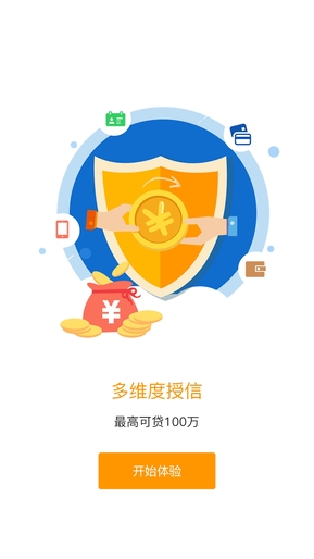 獻(xiàn)金袋鼠