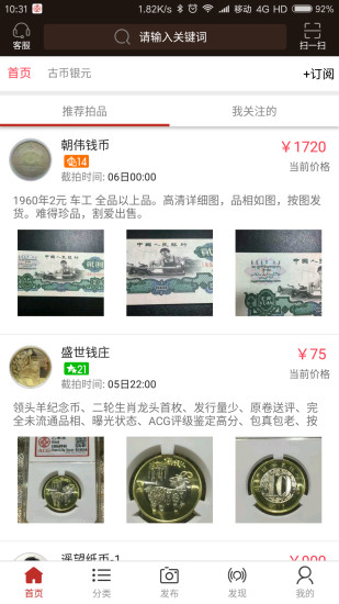 愛藏網(wǎng)