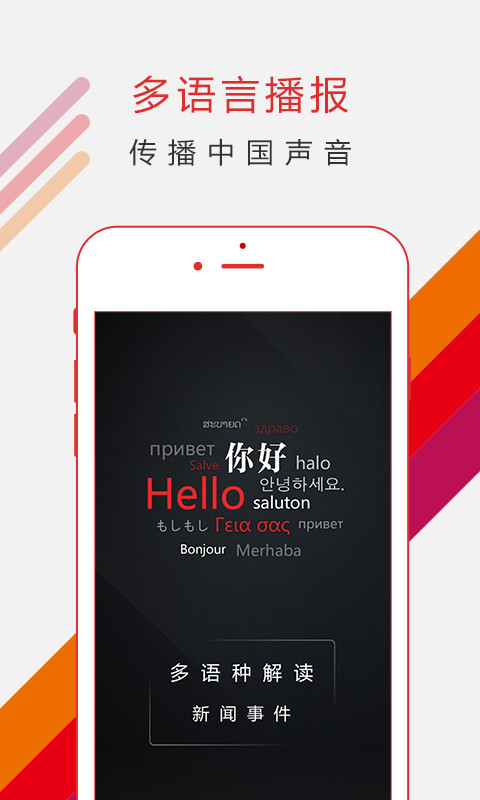ChinaNews