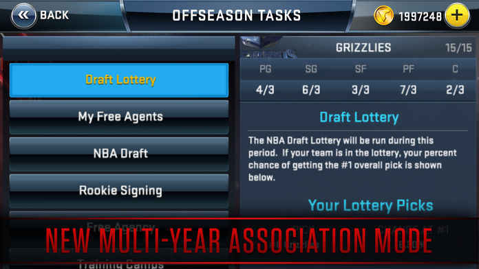 我的NBA2K18