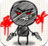 火柴人殺手手游