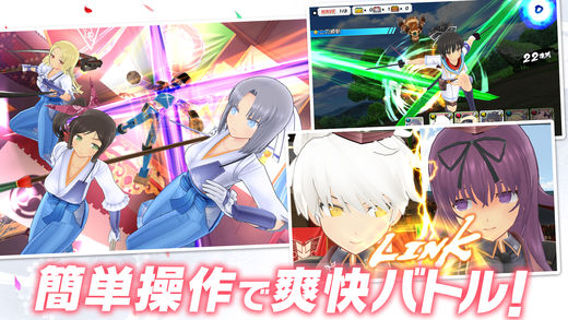 忍者大師閃亂神樂NEW LINK 游戲