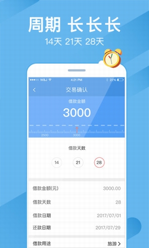 錢搜搜