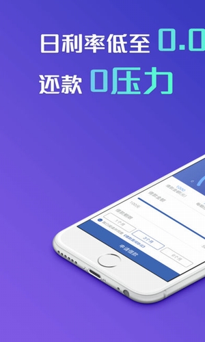 牛唄信用