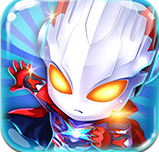 奧特曼酷跑百變超人