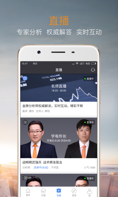 國鑫金服貴金屬