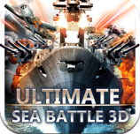 海戰戰艦3D