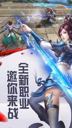 隱俠傳