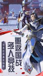 隱俠傳