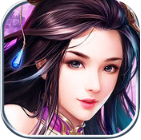 仙界戰紀蜀山傳說 游戲