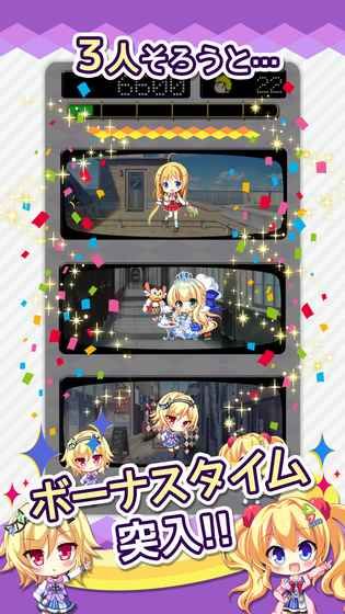 金色美少女大作戰(zhàn)