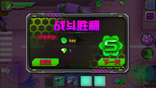 荒野僵尸槍戰(zhàn)