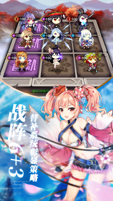 吃雞少女