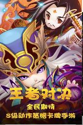 穿行三國