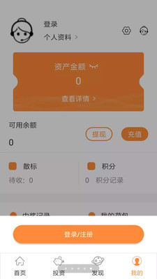 小荷在線