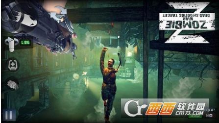 末路求生：僵尸突圍行動