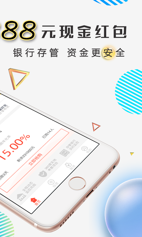 巨如眾吧
