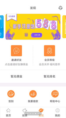 小荷在線