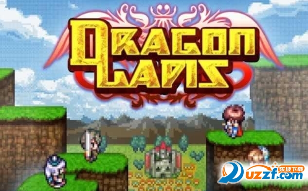 青金石龍