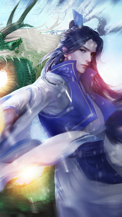 異世奇緣