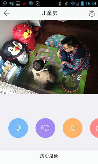 瑩石云視頻
