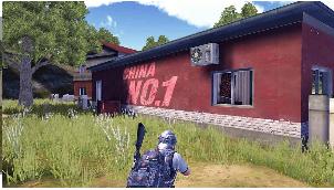 H1Z1最后的王者