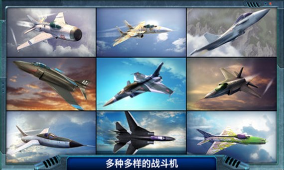 合金風(fēng)暴2