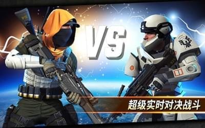狙擊突襲：特種行動