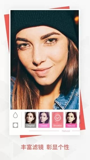 b612用心自拍