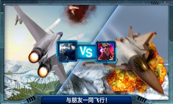 合金風(fēng)暴2