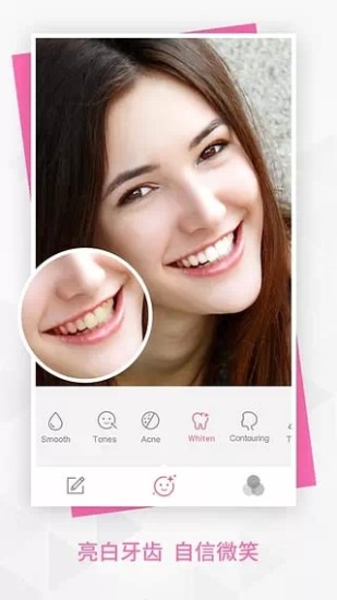 b612用心自拍