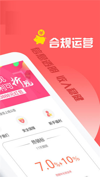 櫻桃金信