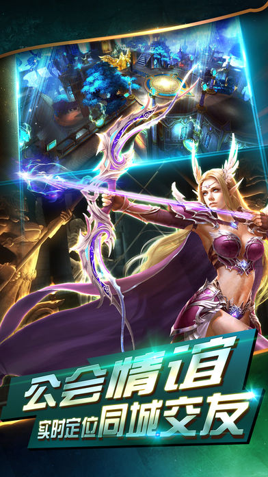 魔法無敵