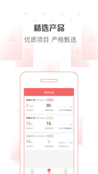 櫻桃金信