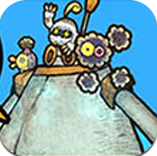 巨人魯納和地底探險