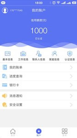 貴哥救急