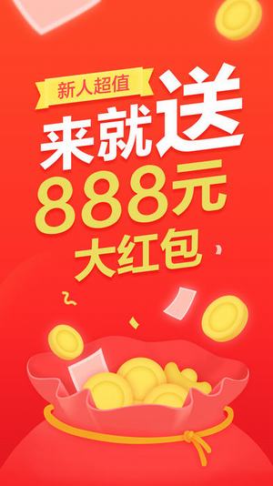 縱橫理財(cái)