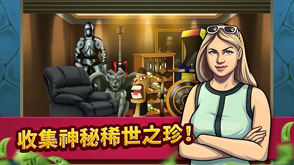 投標戰(zhàn)爭： 當?shù)蹏? /><span id=