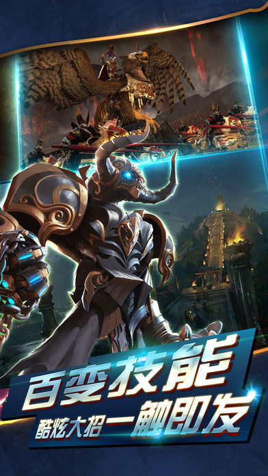 魔法無敵