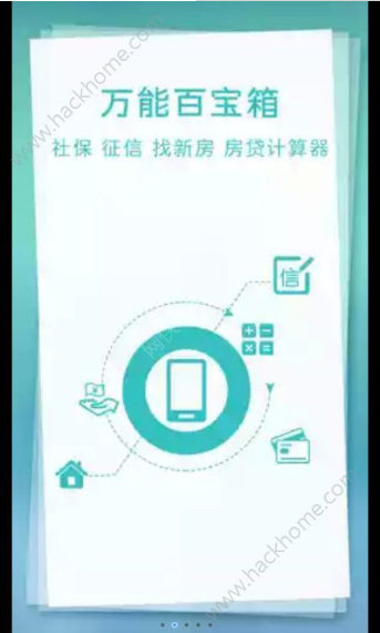 臨沂社?？? /><span id=