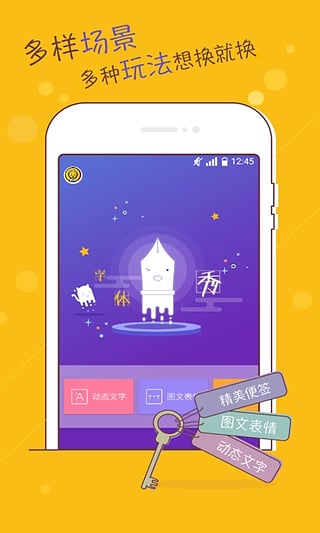手跡秀