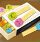 腦力大比拼手游