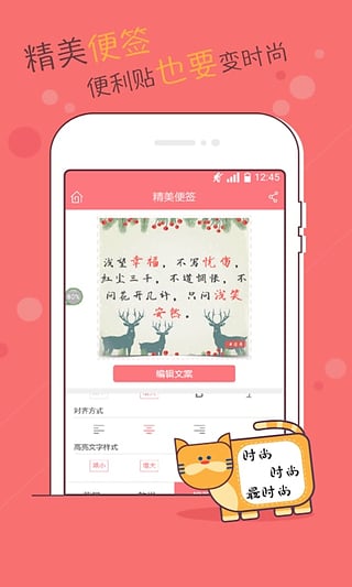 手跡秀