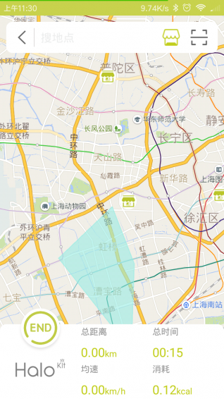 可點