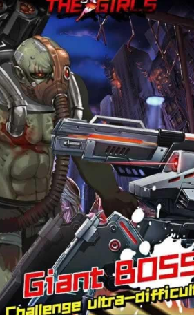 僵尸少女殺手