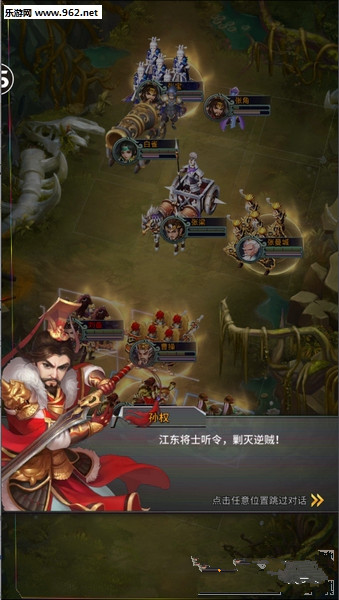 經(jīng)典三國