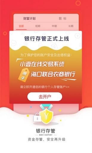 小壹在線