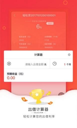 小壹在線