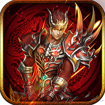 封天戰神  果盤版